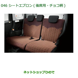 i_Cnc g[ V[gGv(ȗpE`R)(2r)i 08220-K1096yM900S M910Sz 046