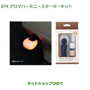 i_Cnc g[ A}n[j[X^[^[Lbg ~g[gi 08630-K9003yM900S M910Sz074