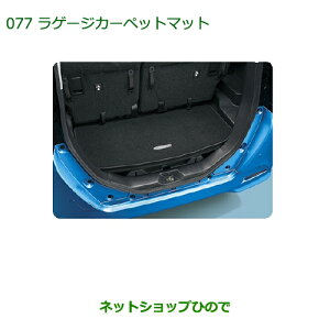 i_Cnc g[ Q[WJ[ybg}bgi 08240-K1005yM900S M910Sz077