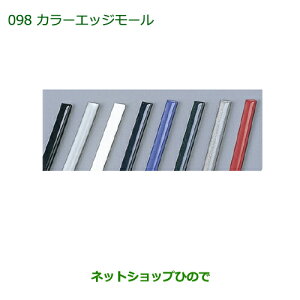 i_Cnc g[J[hAGbW[ ubNi 999-01870-K9-004yM900S M910Sz098