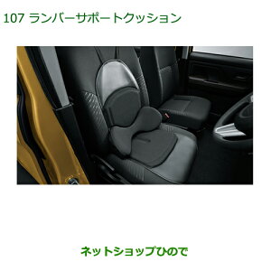 i_Cnc g[o[T|[gNbV(V[gGv^Cv)i 08793-K9002yM900S M910Sz107