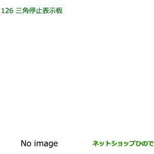 i_Cnc g[ Op\i 08910-K9003yM900S M910Sz126