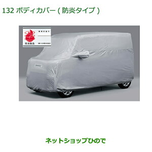 i_Cnc g[ {fBJo[(h^Cv)i 08390-K1004yM900S M910Sz132