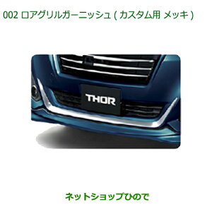 ^Zi@i_Cnc g[AOK[jbV(JX^pEbL)i 08400-K1027yM900S M910Sz002