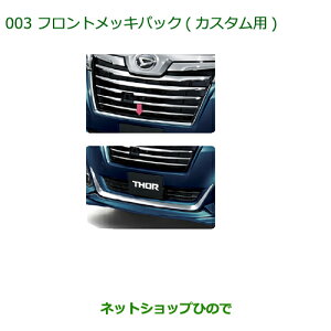i_Cnc g[tgbLpbN(JX^p)i 08001-K1001yM900S M910Sz003