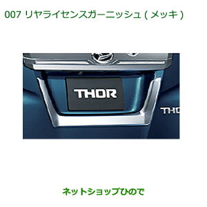 i_Cnc g[CZXK[jbV bLi 08400-K1042yM900S M910Sz007