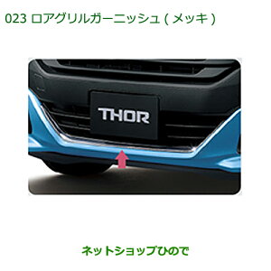 i_Cnc g[AOK[jbV bLi 08400-K1028yM900S M910Sz023