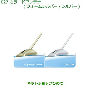 i_Cnc g[J[hAei(EH[Vo[)i 08604-K1001-E0yM900S M910Sz027