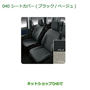 i_Cnc g[V[gJo[(^Cv3FubNE1䕪)i 08220-K1099yM900S M910Sz040