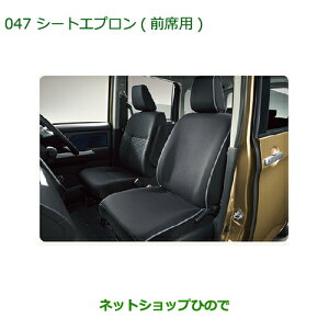 i_Cnc g[V[gGv(OȗpE1r)i 08220-K1090yM900S M910Sz047