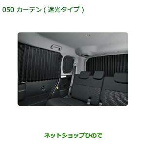 i_Cnc g[J[e(Ռ^Cv)i 08280-K1000yM900S M910Sz050