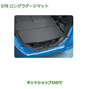 ^Zi@i_Cnc g[OQ[W}bgi 08242-K1000yM900S M910Sz078