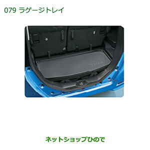 ^Zi@i_Cnc g[Q[WgCi 08241-K1010yM900S M910Sz079