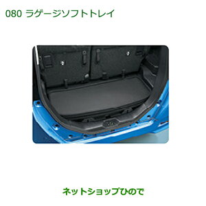 ^Zi@i_Cnc g[Q[W\tggCi 08241-K1009yM900S M910Sz080