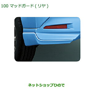 i_Cnc g[}bhK[h()vuENX^}CJi 08412-K1009-D8yM900S M910Sz100