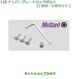i_Cnc g[io[v[gbN{gi 999-02060-K9-028yM900S M910Sz118