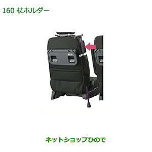 i_Cnc g[z_[i 08634-K9008yM900S M910Sz160