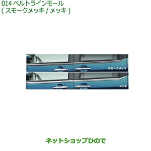 i_Cnc g[xgC[i 08400-K1038 08400-K1037yM900S M910Sz014