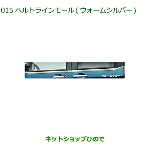i_Cnc g[xgC[ EH[Vo[i 08400-K1039yM900S M910Sz015