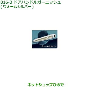 i_Cnc g[hAnhK[jbV EH[Vo[i 08400-K1050yM900S M910Sz016