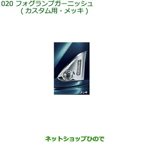 i_Cnc g[tHOvK[jbV(JX^pEbL)i 08400-K1033yM900S M910Sz020