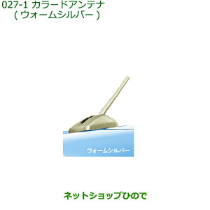 i_Cnc g[J[hAei EH[Vo[i 08604-K1001-E0yM900S M910Sz027