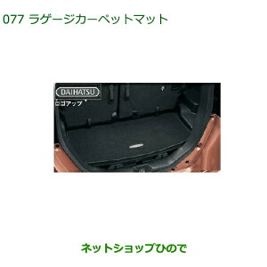 i_Cnc g[Q[WJ[ybg}bgi 08240-K1005yM900S M910Sz077