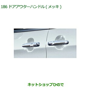 i_Cnc g[hAAE^[nh bL 4Zbgi 08440-K1003 08440-K1004yM900S M910Sz186