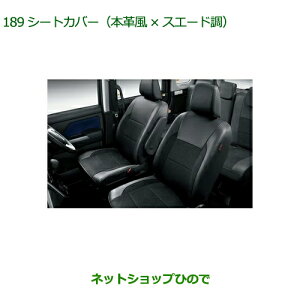 ^Zi@i_Cnc g[V[gJo[({v×XG[h)1䕪i 08220-K1112yM900S M910Sz189