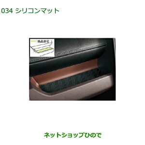 i_Cnc g[VR}bgi 08251-K1005yM900S M910Sz034