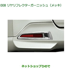 i_Cnc g[tN^[K[jbV bLi 08400-K1044yM900S M910Sz008