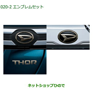 i_Cnc g[ V[gtgGuZbg _[NubNbLi 08270-K1001yM900S M910Sz020