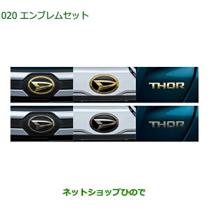 i_Cnc g[ V[gtgGuZbgi 08270-K1000 08270-K1001yM900S M910Sz020