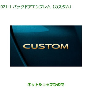 i_Cnc g[obNhAGu JX^ S[hi 08272-K1003yM900S M910Sz021
