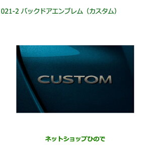 i_Cnc g[obNhAGu JX^ _[NubNbLi 08272-K1004yM900S M910Sz021