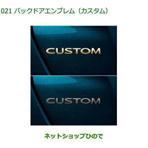i_Cnc g[obNhAGu JX^i 08272-K1003 08272-K1004yM900S M910Sz021