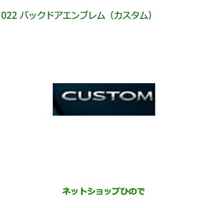 i_Cnc g[obNhAGu JX^ Vo[i 08272-K1000yM900S M910Sz022