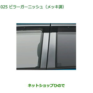 i_Cnc g[ V[gtgs[K[jbV bLi 08230-K1018yM900S M910Sz025