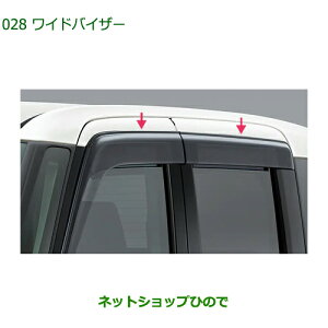 i_Cnc g[ V[gtgChoCU[ 1䕪i 08610-K1012yM900S M910Sz028
