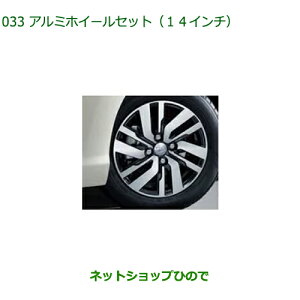 ^Zi@i_Cnc g[ V[gtgA~zC[Zbg(14C`)i 08960-K1001yM900S M910Sz033