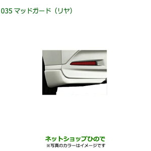 i_Cnc g[}bhK[h()vuENX^}CJi 08412-K1009-D8yM900S M910Sz035