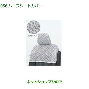 i_Cnc g[n[tV[gJo[i 08220-K1130yM900S M910Sz056