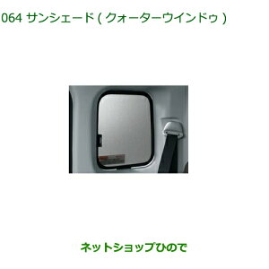 i_Cnc g[ V[gtgTVF[h(NH[^[EChD)i 08287-K1000yM900S M910Sz064