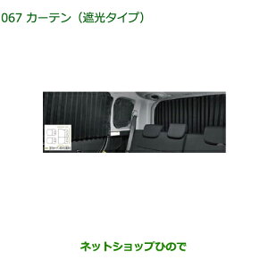 i_Cnc g[ V[gtgJ[e(Ռ^Cv)i 08280-K1000yM900S M910Sz067