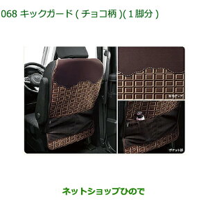 i_Cnc g[ V[gtgLbNK[h(`R)1ri 08631-K1000yM900S M910Sz068