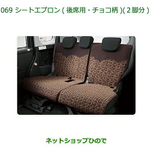 i_Cnc g[V[gGv(ȗpE`R)2ri 08220-K1096yM900S M910Sz069