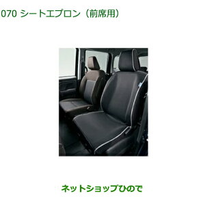 i_Cnc g[V[gGv(OȗpE1r)i 08220-K1090yM900S M910Sz070