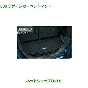 i_Cnc g[Q[WJ[ybg}bgi 08240-K1005yM900S M910Sz080