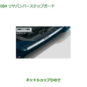 ^Zi@i_Cnc g[ V[gtgop[XebvK[hi 08400-K1023yM900S M910Sz084