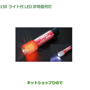 i_Cnc g[CgtLEDMi 08912-K9002yM900S M910Sz150